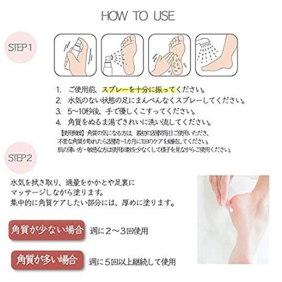 Coounbal Cica Foot Cream + Peeling Spray Heel Callus Removal Propolis Formulation Low Irritation Registered as Cosmetics Japan