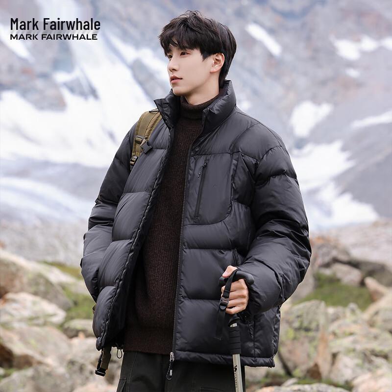 Mark Fairwhale Men's Solid Stand Collar Padded Jacket