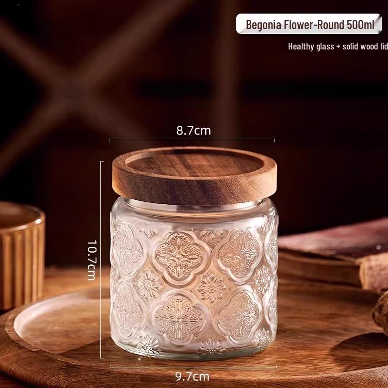 ZISIZ Glass Airtight Tea Storage Jar