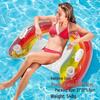 Inflatable PVC Float Recliner: Foldable Striped Swimming Bed