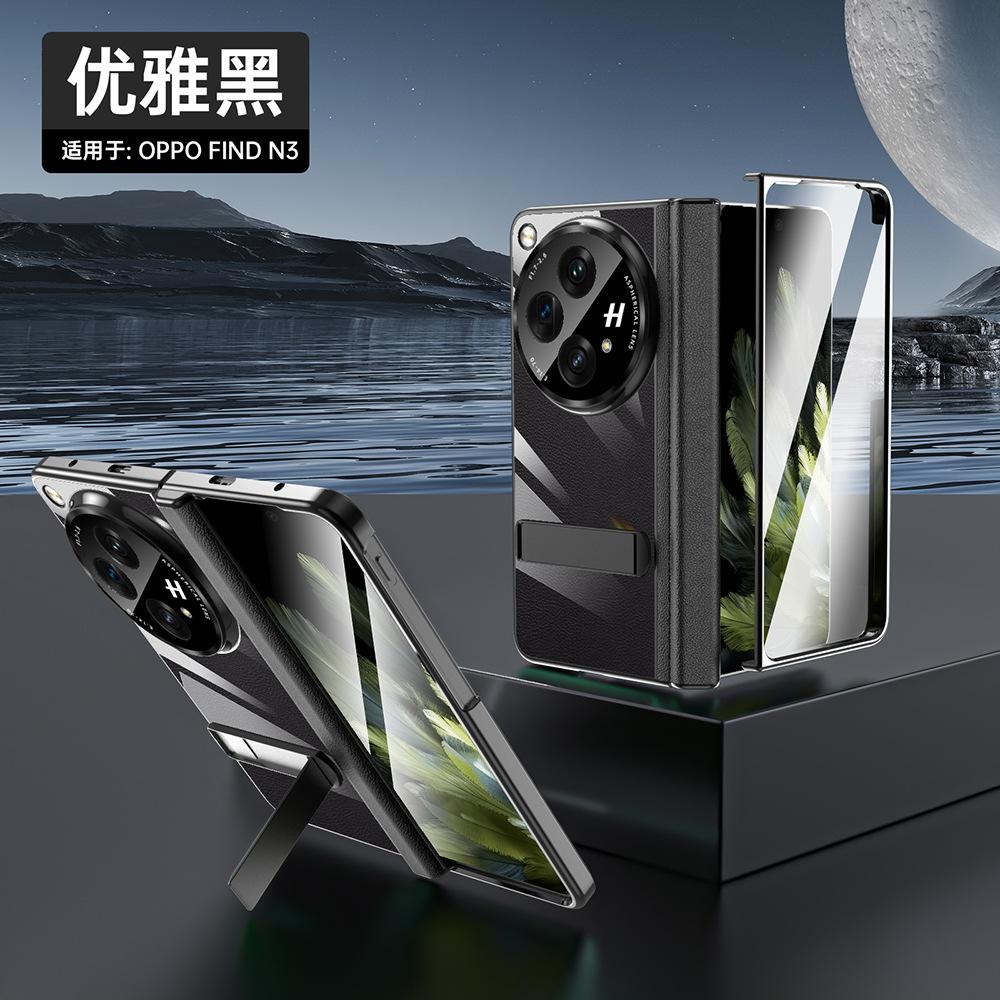For Oppo Find N3 Case Clear Hinge Camera Lens Screen Protector Full Protection Metal Stand Cover