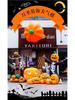 Large Inflatable Pumpkin Balloon Halloween Decoration for Kindergartens and Malls