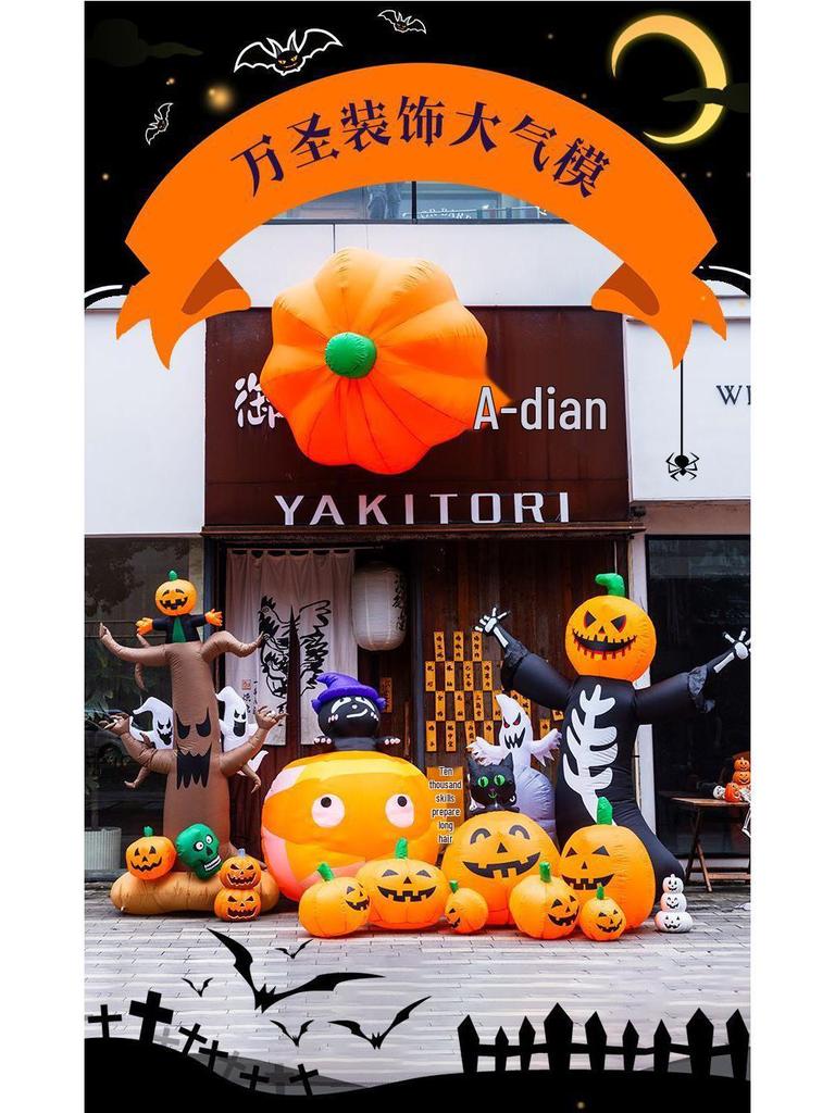 Large Inflatable Pumpkin Balloon Halloween Decoration for Kindergartens and Malls