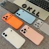 Bling Glitter Soft Silicone Rubber TPU Gel Phone Case for iPhone 17 16 15 14 Plus 13 Pro Max Shockproof Clear Thin Cover Capa