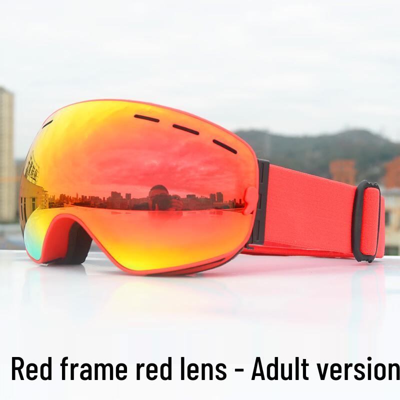 UOSU OTG Coated Spherical Ski Goggles