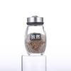 1/7pcs Spice Jar Set Rack Glass Organizer Rotating Glass Seasoning Sugar Pepper Bottles Salt Shakers Holder Kitchen Storage Rack