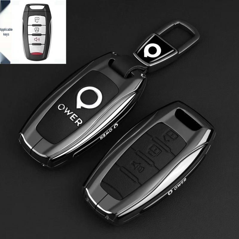 Compatible with Great Wall Pao/EV Commercial Off-road Passenger Pao Pickup POER Remote Control Key Case Cover.