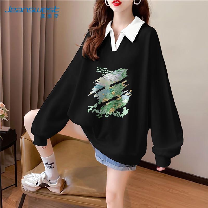 

Jeanswest Women s Loose Fit Polo Collar Color Block Sweatshirt 2XL