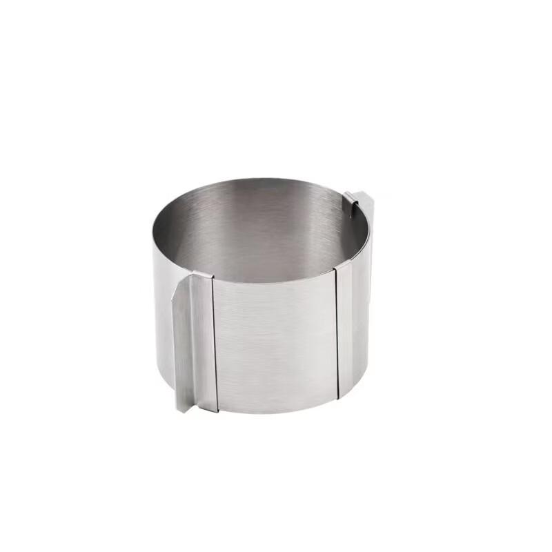 

MDNG Adjustable Mousse Ring Cake and Toast Mold