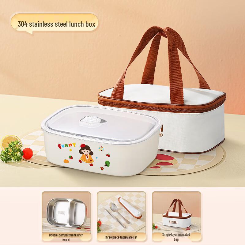 ZISIZ Divided Bento Lunch Box with Insulated Bag and Cutlery