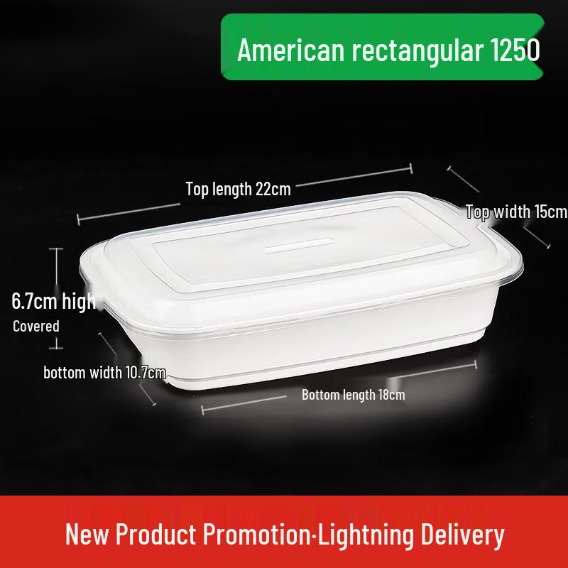 Disposable Food Containers