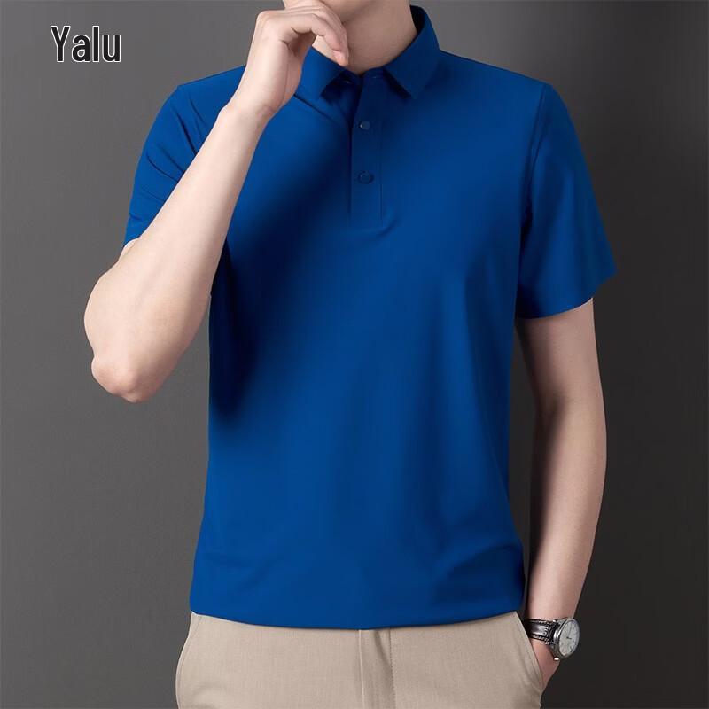Herren Yalu Eis Seide Kühlendes Poloshirt