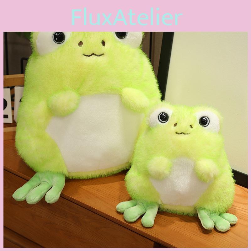 New Two-tone Cashmere Little Frog Plush Toy Smiling Frog Doll Children's Companion Doll 20cm 0.15kg