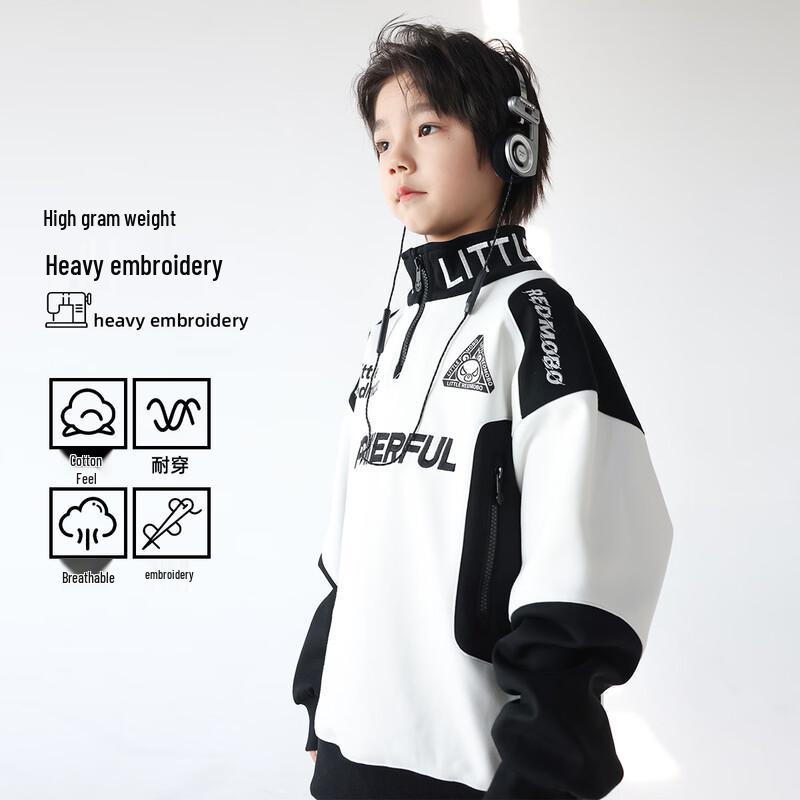 Boys Cartoon Half-Zip Long Sleeve Sweatshirt 110