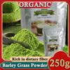 250g Organic Barley Powder Barley Grass Powder Latte Superfood FREE Postage