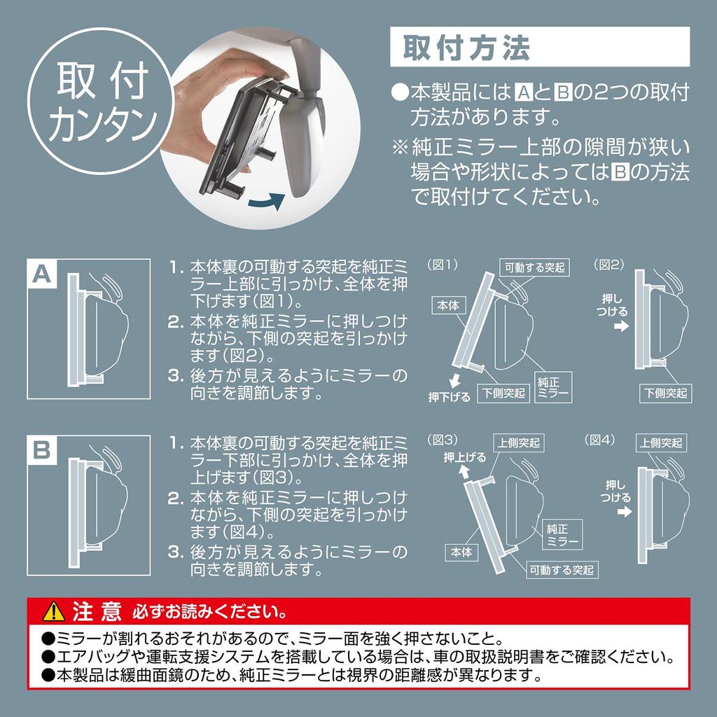 Carmate Car Rearview Mirror, Vertical Wide 290mm [2.8x Field of View] High Reflectivity Mirror for Minivans and SUVs M42