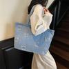 Large Capacity Letter Denim Bag Class Commuter Bag Women's New Trendy Casual Versatile Shoulder Bag
