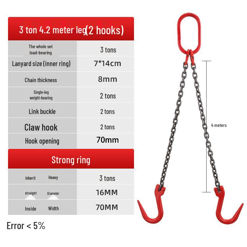 Double Hook Steel Lifting Slings with Chain for Cranes - Small Hook, Large Opening