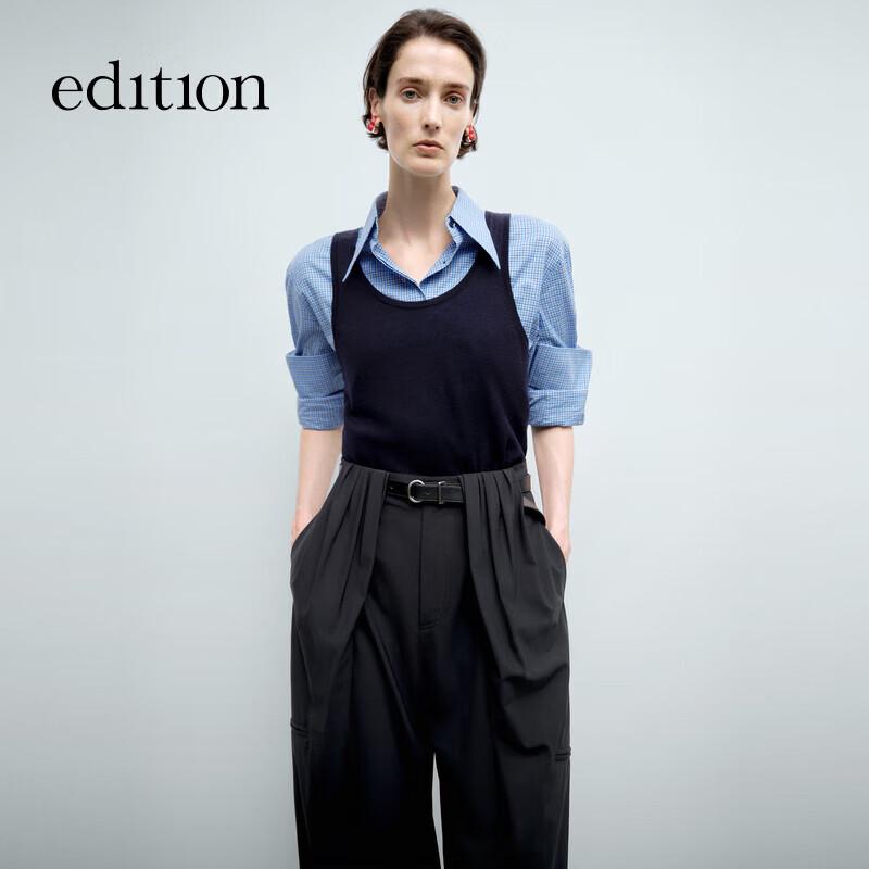 Edition 2025 Spring Gao Yuanyuan Style Wool Blend Wide-Leg Pleated Trousers