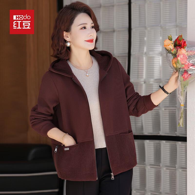 Hodo Women's 2026 Spring Hooded Casual Jacket