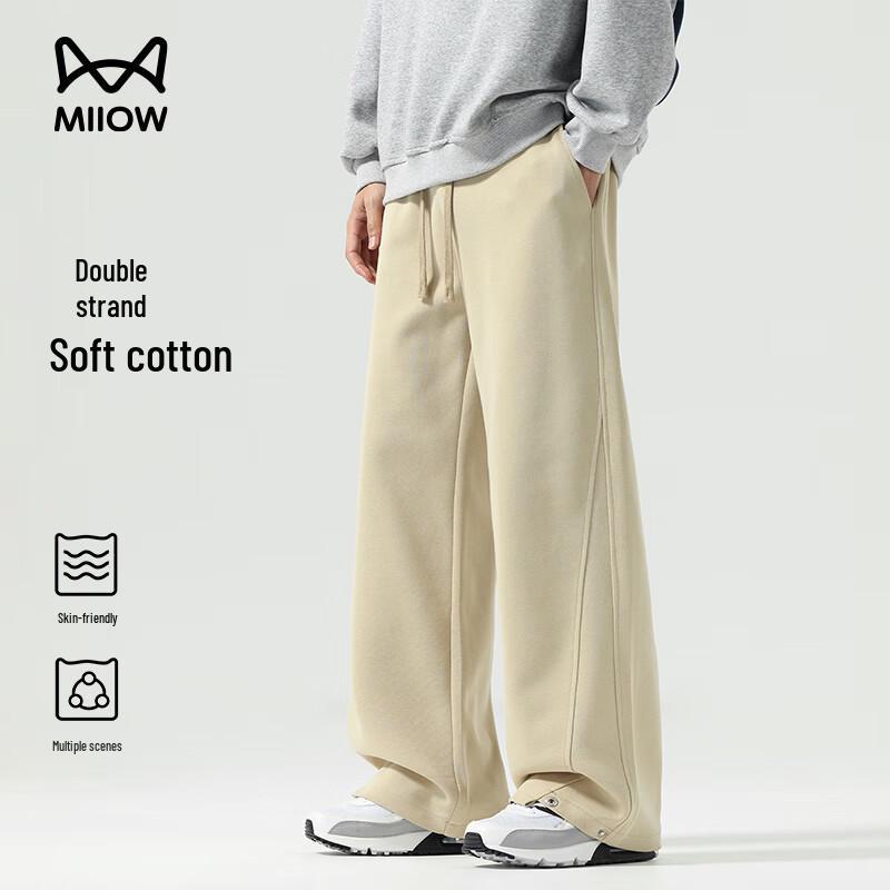 

Mao Ren Men s Casual Draped Straight-Leg Pants 3XL