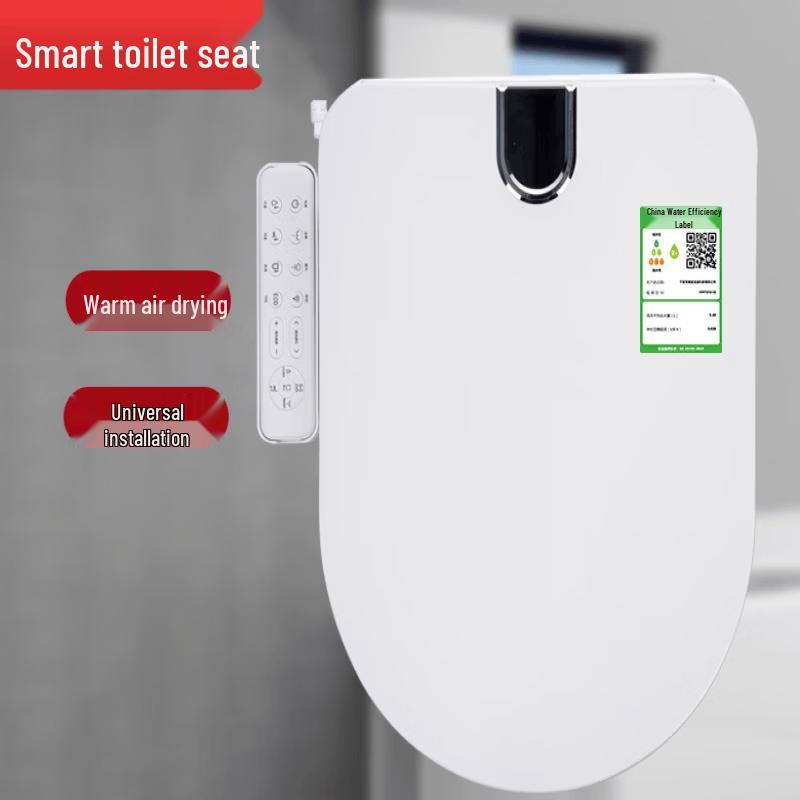 

MDNG U-Shape Smart Toilet Seat Cover