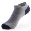 Men's Plus Size Summer Low Cut Cotton Socks - Hot Selling