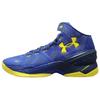 Ua Curry 2 Dub Nation Extérieur 1259007-422