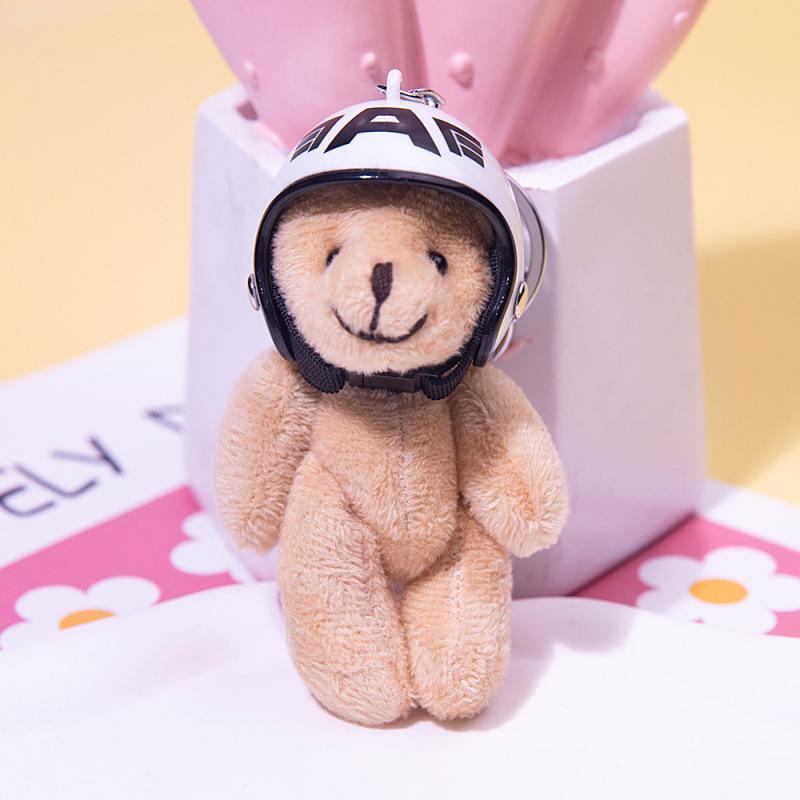 Mecha Cartoon Helmet Keychain