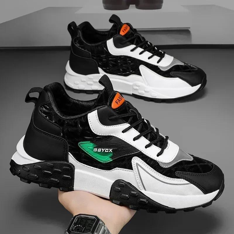 2025 New Sports Shoes Men's Shoes Luxury Platform Trendy and Comfortable Men's Shoes High-quality Casual Running Shoes