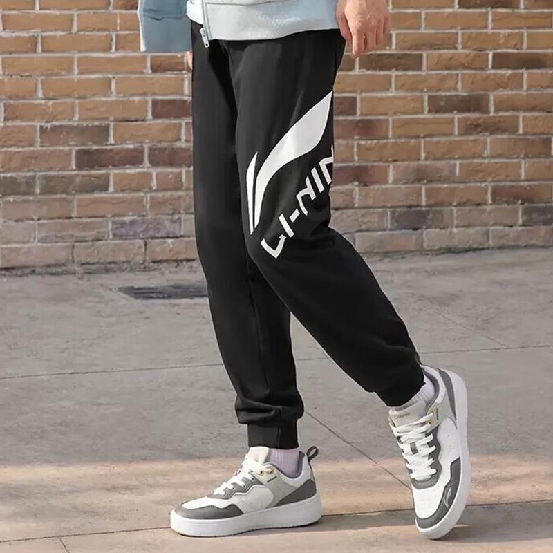 Li Ning Sport Fashion Series Color Block Letter Logo Printed Cuffed Knitted Sweatpants Men bottoms Black AKLTB57-1