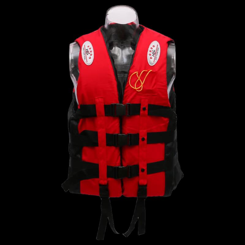 

Portable Buoyancy Aid Life Vest