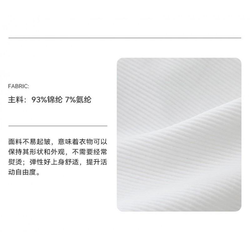 Womens Seamless Knit Tennis Set With Built-in Bra Pad Color-Block Skirt Badminton Outdoor Sports