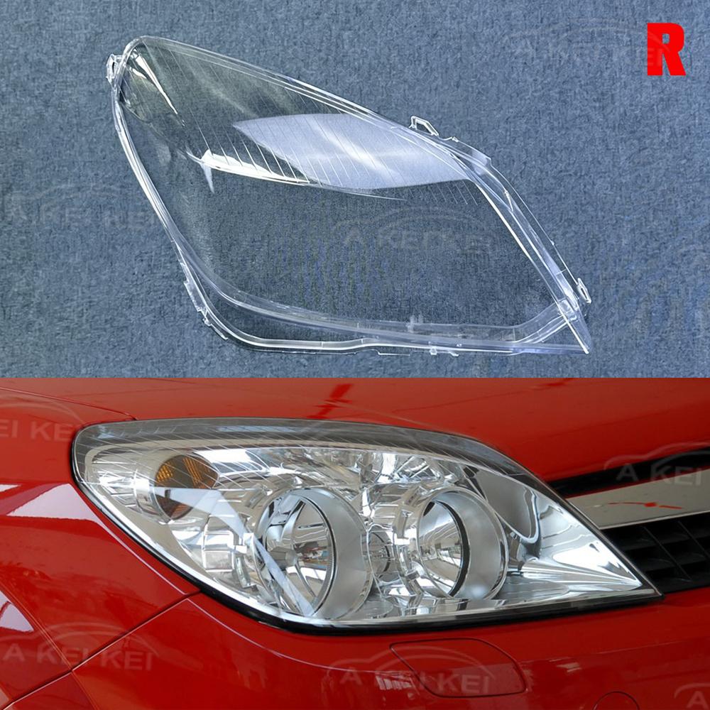 Fit For OPEL ASTRA H 2004-2010 Car Accessories Headlight Lens Cover Transparent Lampshade Headlamp Shell Plexiglass