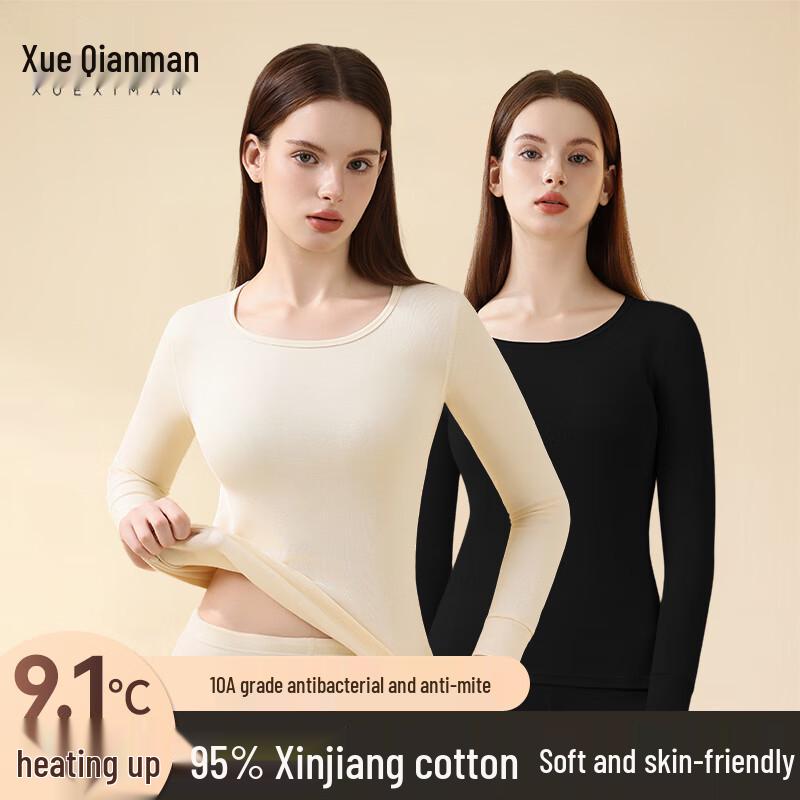 

Женский термотоп Xue Qiman с круглым вырезом M