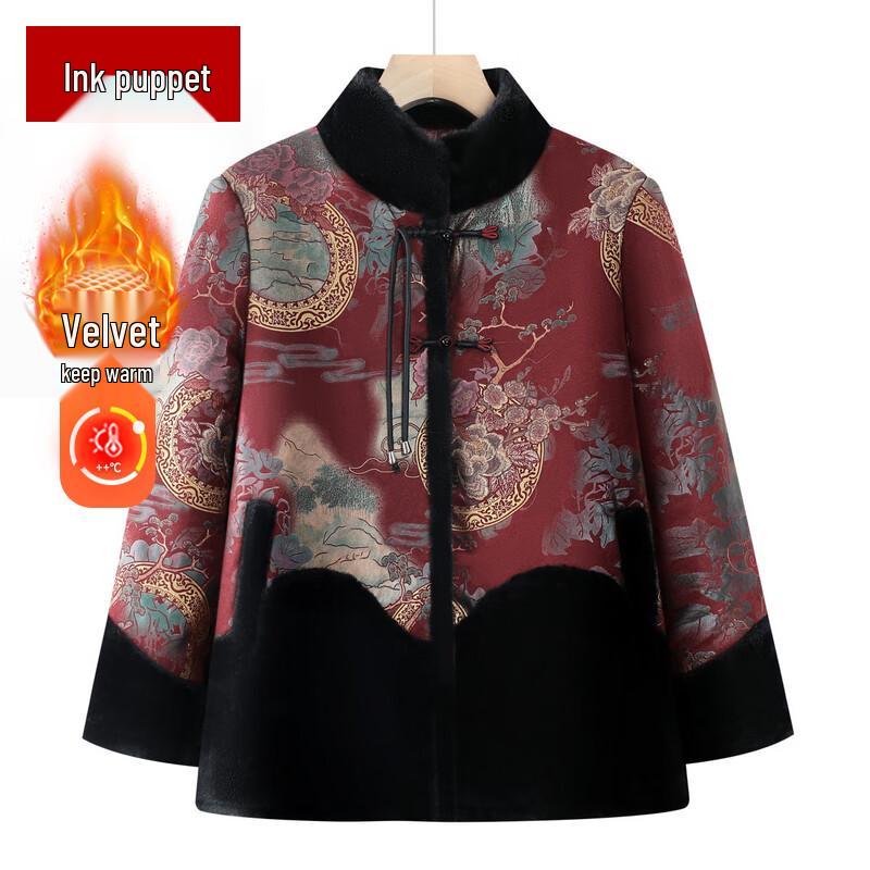 

Женская плюшевая утолщенная зимняя куртка в новом китайском стиле 4XL