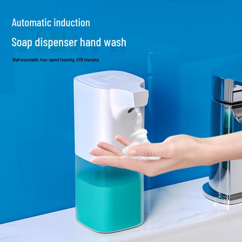 LISM Automatic Foam Soap Dispenser