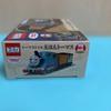 Tomy Tomica Thomas Friends 80th Anniversary Story Book Car
