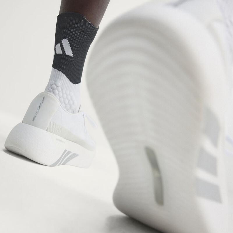 Adidas HYPERBOOST EDGE Men's Cushioned Running Shoes