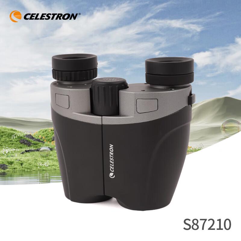Celestron Swift 10x25 Binoculars