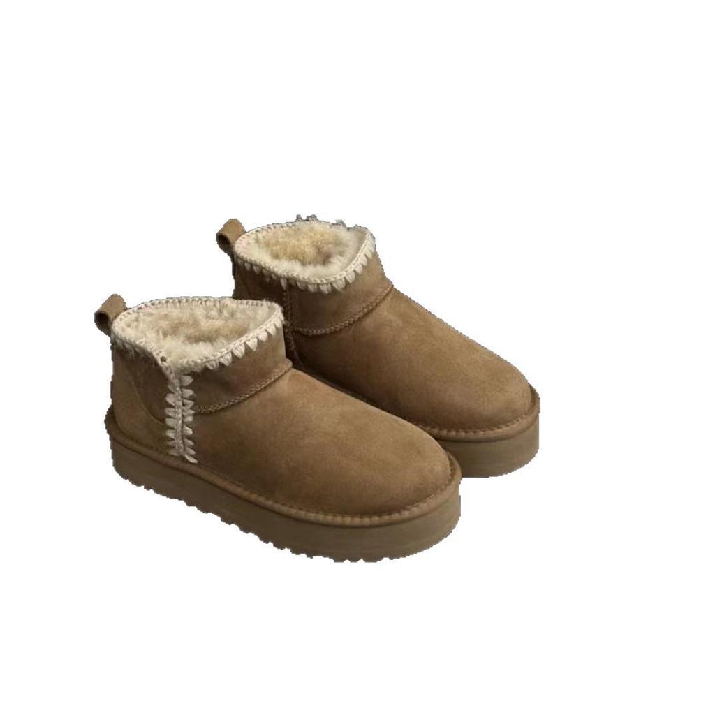 Damen Winter Dicksohlige Mini Gestrickte Woll Schneestiefel - Kurz, Warm und Pelzig.