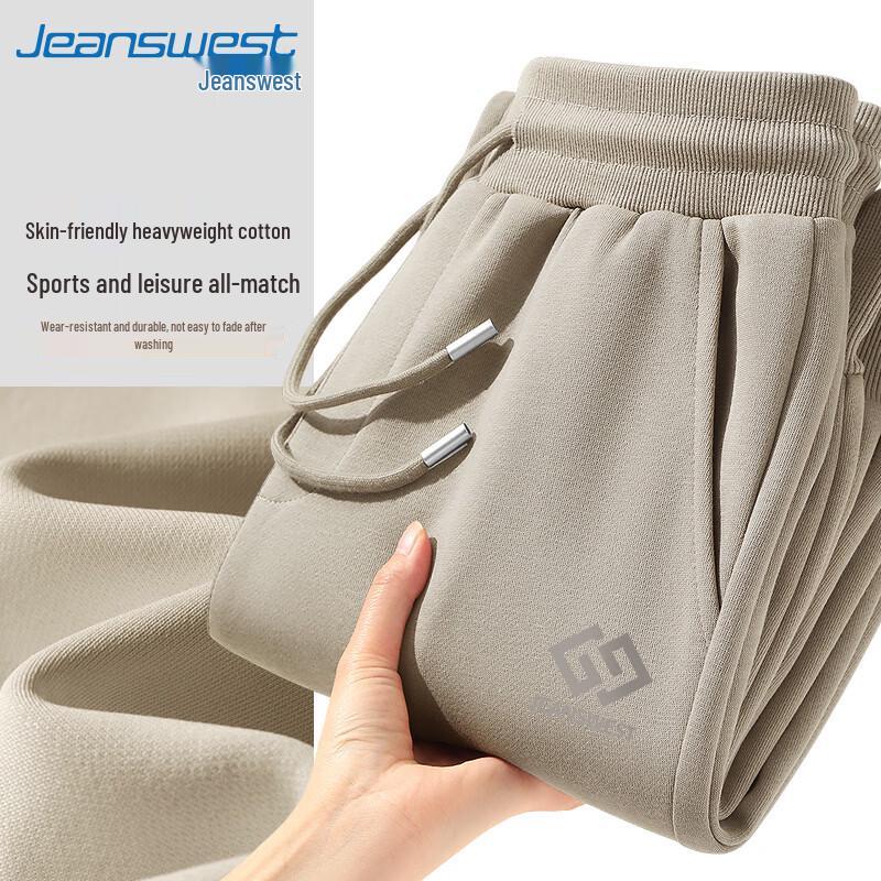 Jeanswest Men s Straight Wide-Leg Casual Pants XL