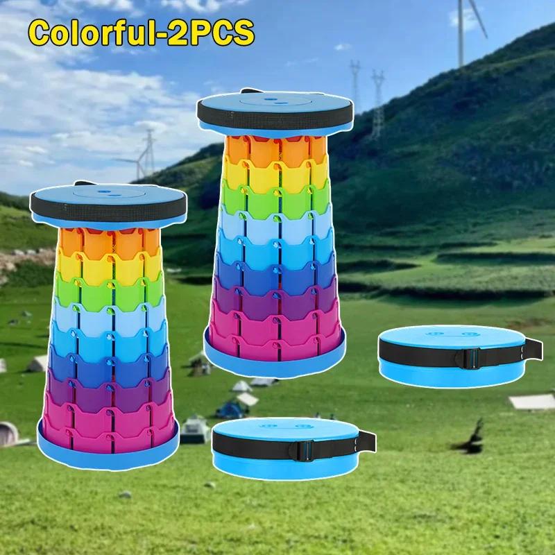 2PCS Klapp Teleskop Hocker Outdoor Tragbaren Klappstuhl Angeln Hocker Queuing Reise Mazar Haushalts Stuhl