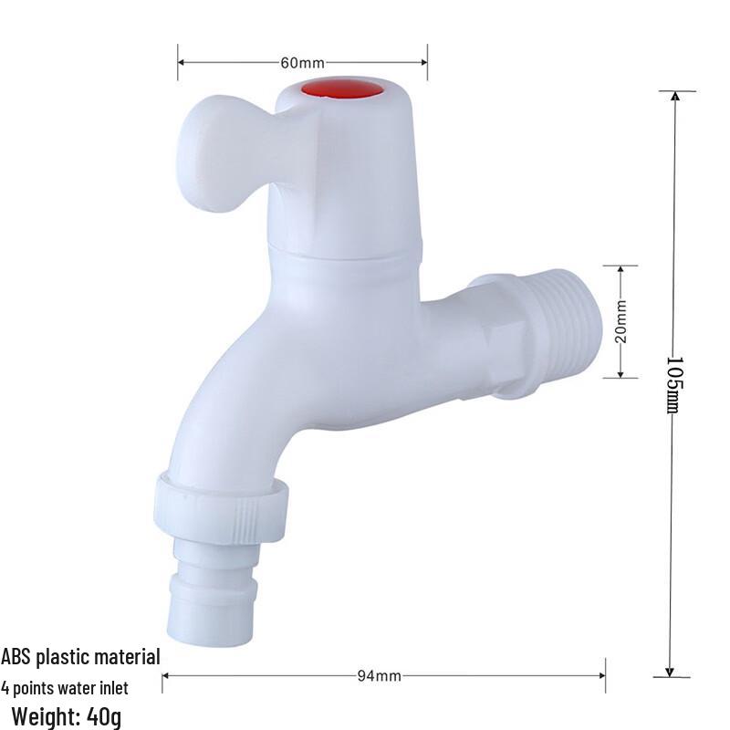 Lujing Plastic Single Cold Water Faucet & Valve