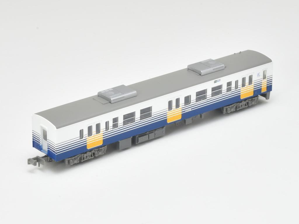 Railway Collection Echizen Railway MC7000 Series Set B Diorama Supplies 2-Car