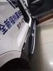 Ford Kuga/Ecosport Original Car Side Step & Welcome Pedal.