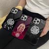 187 Music Strassenbande Phone Case for Iphone 17 16 15 14 Air 13 12 11 Pro Max Mini Plus Fundas Shell PC+TPU Cover