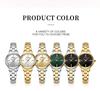 CURREN 9094 Women's Quartz Watch, Small Dial, Steel Band, Rhinestone Inlaid, Korean Fashion Style.