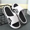 2024 New Men's Slippers Anti-Slip Deodorant-Free Outer Wear Bathroom Home Trendy Summer Slippers PVC Base PVC Face Material