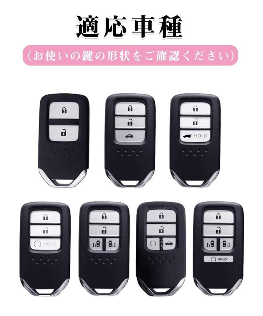 LETINGFAR Key Case, For Honda, Smart Key Case, Key Cover, PC Material, High Quality,